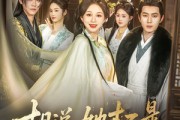 短剧《胡说，她才不是什么坏女人》82集短剧全集无广告流畅播放