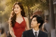 短剧《风起八零：杀鱼妹有点飒》72集短剧1080P超清免费看全集