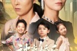 短剧《被离婚后萌孙把我宠翻天》63集短剧全集免费在线观看
