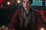短剧《老板，这个王爷的命多少钱一斤》30集短剧在线解锁全集观看