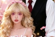短剧《哭包女配觉醒后》40集短剧在线解锁全集精彩不停
