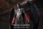 短剧《刚成仙帝，下界子孙被欺负哭》63集短剧高清全集免费观看