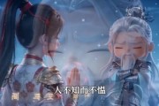 短剧《魔丸师妹，她以德服人？》72集短剧在线看大结局