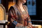 短剧《换女替嫁，荣华拿下》35集短剧超清画质畅享全集