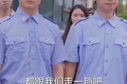 短剧《逆袭从做好事开始》80集短剧完整版在线免费观看