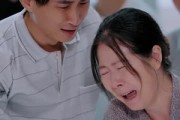 短剧《种因得果冒牌老公请入局》60集短剧蓝光画质抢先观看