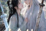 短剧《本命剑被换后》29集短剧1080P画质免费观看