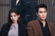 短剧《我在时间尽头等你》60集短剧4K超清画质全集畅享