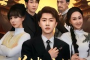 短剧《逆鳞碎断，从此世间无留恋》73集短剧超清画质免费观看