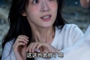 短剧《顾总你的狐尾露出来了》47集短剧超清画质免费观看