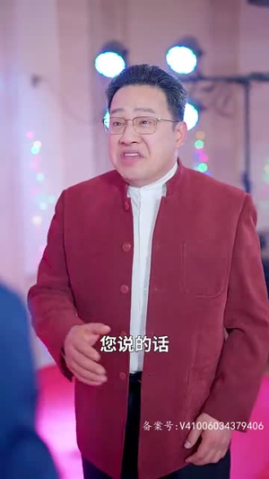 开局离婚天后演唱会现场请我出道（79集）短剧全集完整