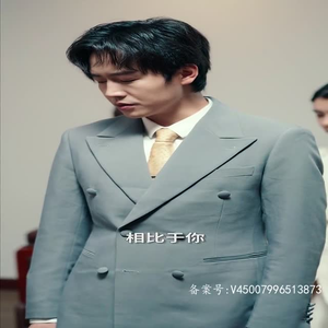 分手五年后，和前男友闪婚了（80集）精彩短剧下载