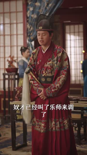 美人心计（52集）古装短剧热播