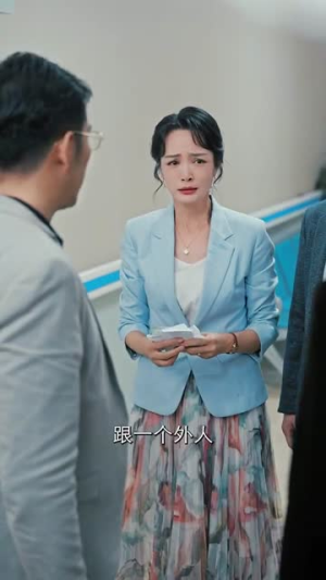 你选白月光女儿死了你哭什么（65集）小短剧抢先看