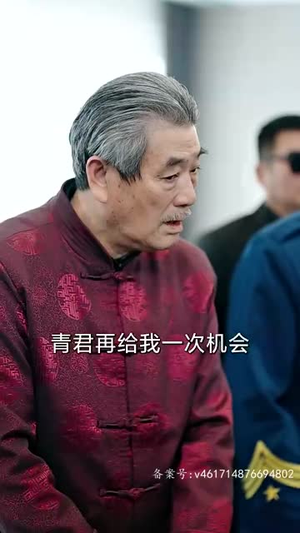 我为殿主，天下无魔（80集）战神短剧推荐