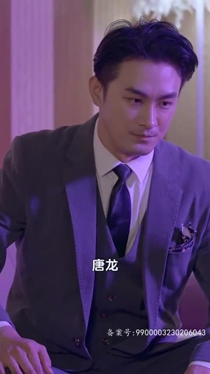 医仙下山（91集）看精彩短剧