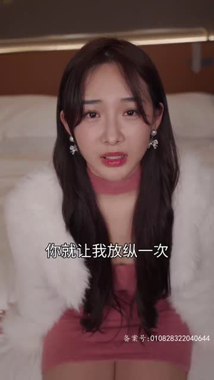 磐龙（94集）最新热剧免费看