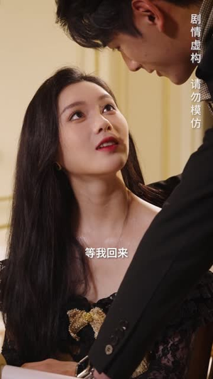 替身情人（13集）好看的短剧分享
