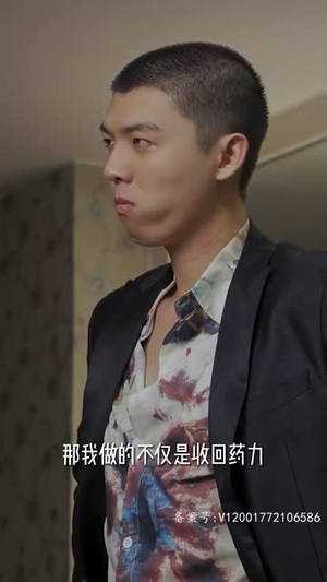 奇门傻婿（奇门神婿）（98集）热门短剧抢先看