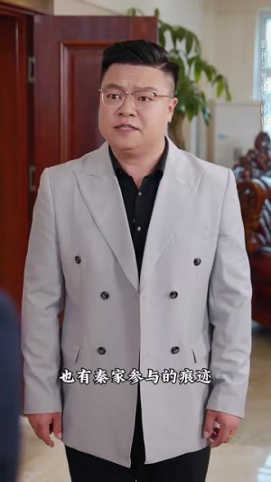 白夜追凶之龙兄虎弟（80集）短剧在线观看
