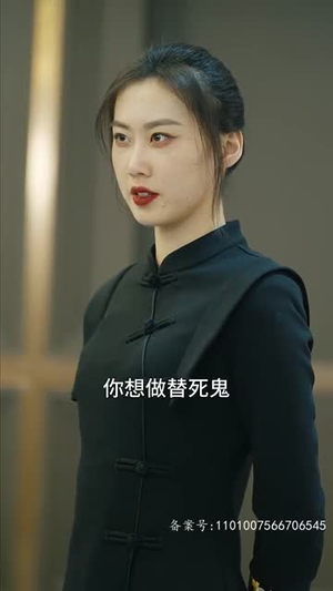 热辣滚烫之特工妈妈（77集）每日短剧分享