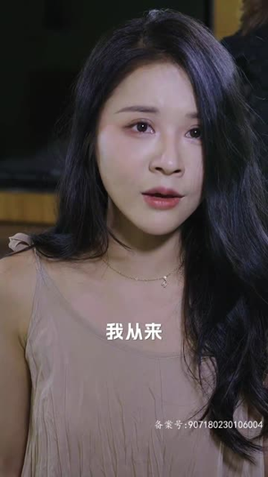 致命爱恋：先生追妻路漫漫（76集）小短剧抢先看