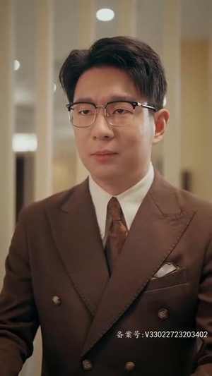 炽热的爱（80集）精彩短剧来了
