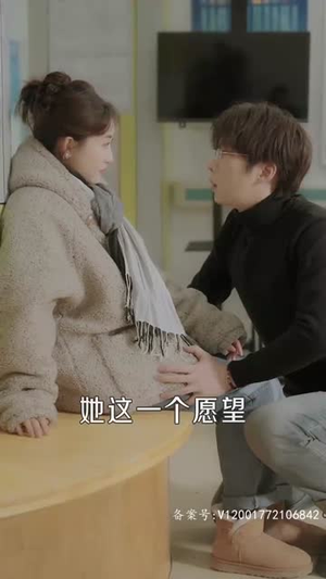 闪婚老公是影帝（93集）免费热门短剧