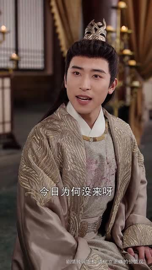 好孕攻略（83集）全集免费看短剧
