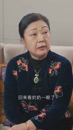 双重生后，沈小姐拒不复合（82集）火爆短剧推荐