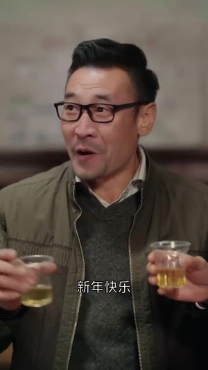 养儿防老积谷防饥（31集）热门火爆短剧