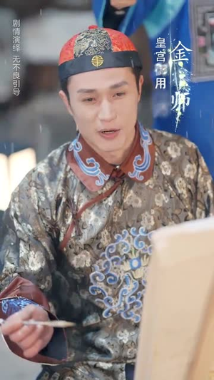 偷听心声之我的肥妻来自古代（53集）短剧太好看了