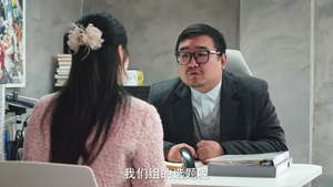 重寻星光（12集）在线看到大结局