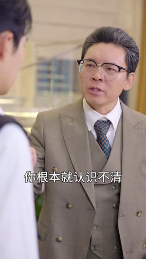 双面亲情（60集）真的太精彩了