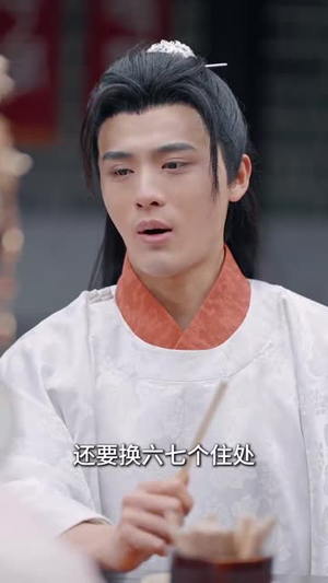 和离后，她带崽嫁入太子府（60集）免费全集短剧