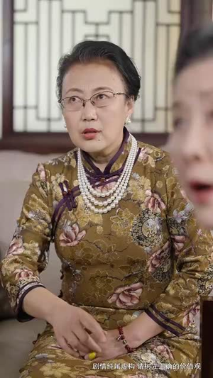 十年明月照我还（52集）温柔追捕短剧