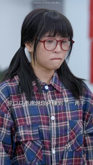 教室里的第三只手（30集）看精彩短剧