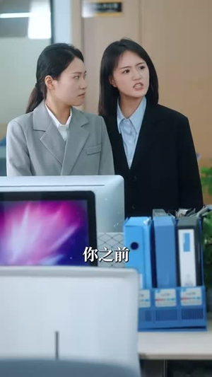 再次倾心（74集）一起追短剧