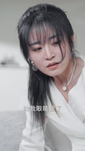 夫人居然不作妖了（56集）完整版