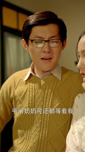 重返八零姜还是老的辣（69集）短剧全集免费