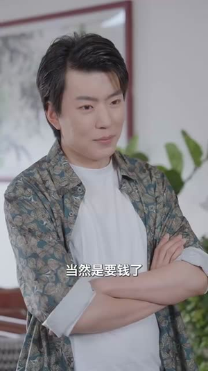 遇见炽爱的你（40集）口碑爆棚免费看