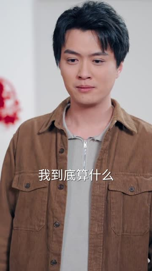 为了养子全家让我顶罪十年（58集）哪个短剧网能看