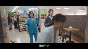 机智住院医生生活（全集）这部短剧我爱了