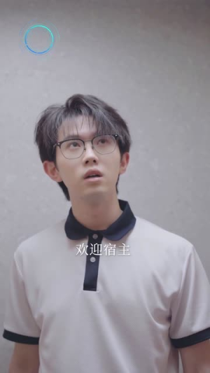 007通关怪谈（46集）在线播放