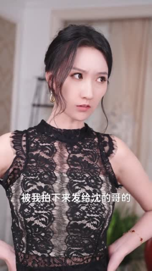 沈先生，别来无恙(60集）我全都看完了