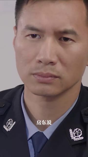 火线营救（18集）口碑爆棚免费看