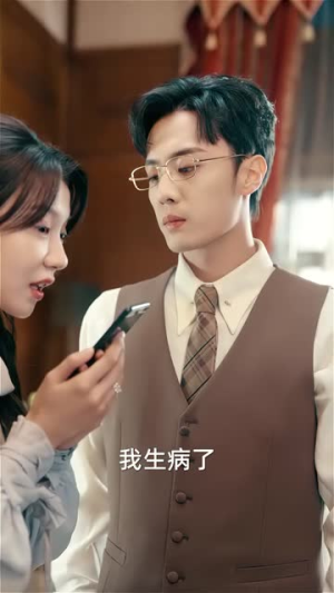 温柔染指（80集）在哪看是免费的