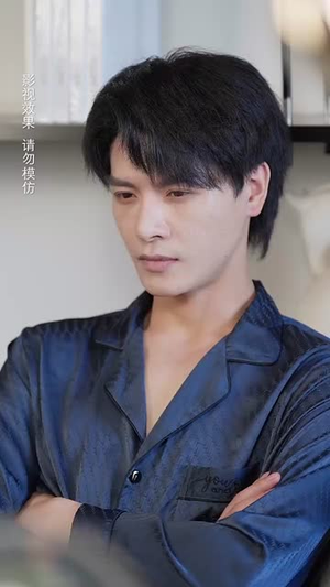 宋先生的小可怜软又萌（80集）深深爱上这部剧
