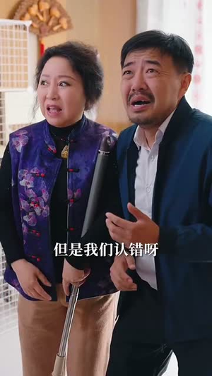 下一站青年大街（30集）免费短剧完整版