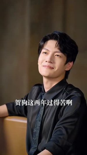 他嚣张狂妄，却对她俯首称臣（71集）精彩短剧后续